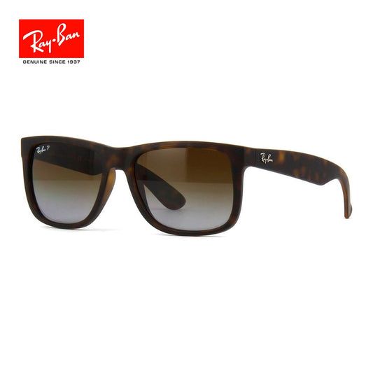 Lentes de sol Ray-Ban Justin marrón veteado